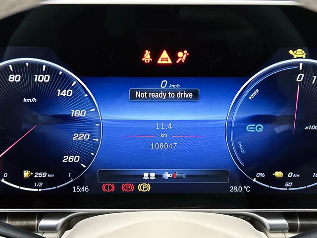Mercedes-Benz S-KLASSE 580 e Lang AMG Plug-In Hybride Burmester High-End 4D Surround | Rear Executive pakket | Premium pakket | Panoramaschuifdak Inclusief 24 maanden Mercedes-Benz Certified garantie voor Europa.