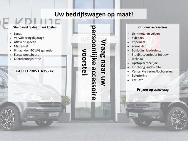 Mercedes-Benz SPRINTER 317 1.9 CDI L2H2 RWD 170pk Automaat AppConnect | 3.5t trekhaak | Camera