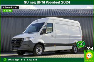 mercedes-benz-sprinter-317-cdi-l2h2