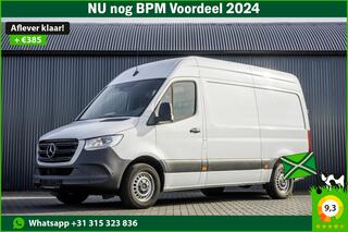 mercedes-benz-sprinter-317-cdi-l2h2