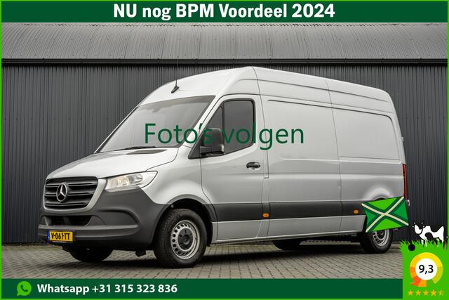 Mercedes-Benz SPRINTER 211 CDI L2H2 | Automaat | Euro 6 | Mbux | Cruise | Climate | Camera