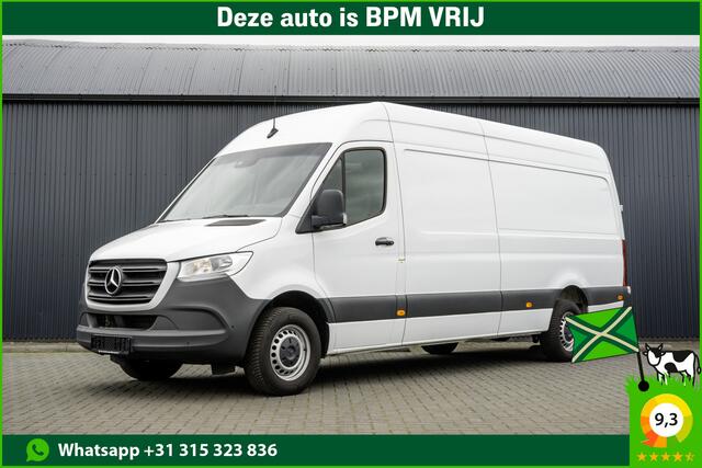 Mercedes-Benz SPRINTER 317 CDI L3h2 | Automaat | MBUX | Navigatie | Euro 6 | 170 PK | Climate | Carplay | PDC