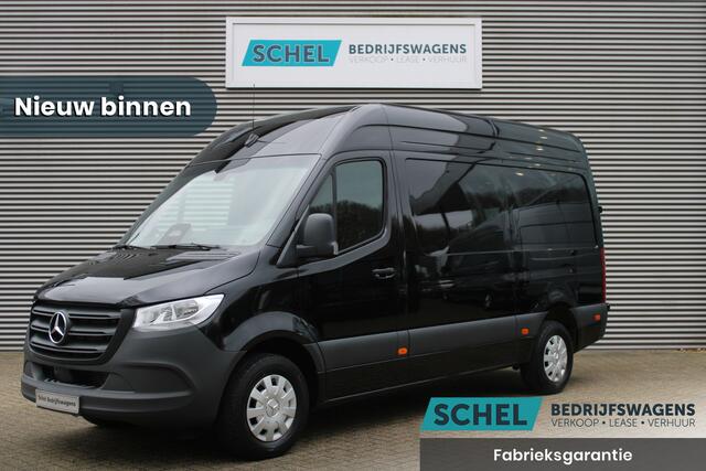 Mercedes-Benz SPRINTER 317CDI L2H2 Pro - Mbux 10 - 3.5t Trekhaak - Betimmering - Camera - Carplay - Bind spot - Cruise - Smartphone integratie - Rijklaar