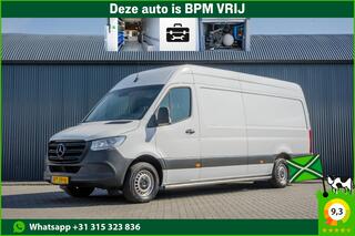 mercedes-benz-sprinter-311-cdi-l3h2