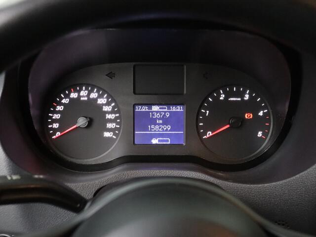 Mercedes-Benz SPRINTER 314CDI L2H2 | Touchscreen Multimedia | Camera | 3-Persoons | Trekhaak | Airco | Betimmering