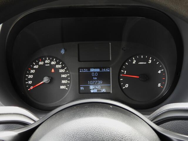 Mercedes-Benz SPRINTER 316 2.2 CDI L2H2 EURO VI-D AUT | MBUX | 3.5t TREKHAAK