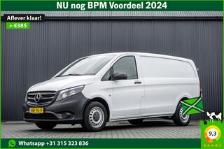 mercedes-benz-vito-**111-cdi-l2h1-