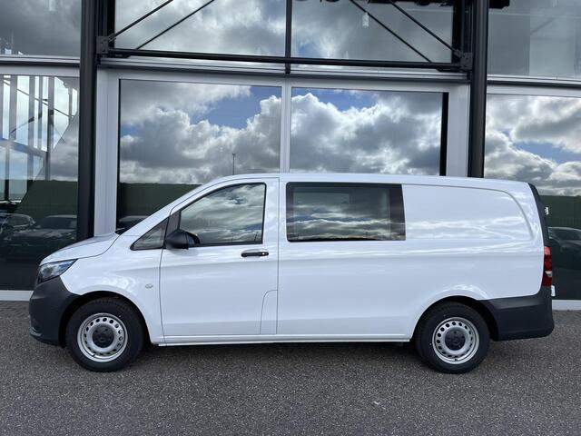 Mercedes-Benz VITO 110 CDI Functional Lang | Vito BPM-vrij kopen in 2025