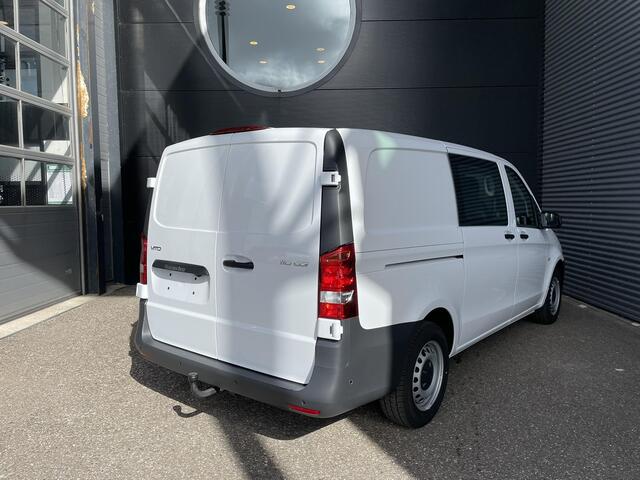 Mercedes-Benz VITO 110 CDI Functional Lang | Vito BPM-vrij kopen in 2025