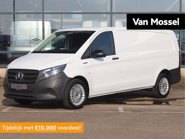 Mercedes-Benz VITO eVito Extra Lang 66 kWh