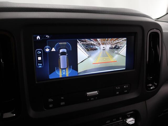 Mercedes-Benz VITO eVito 112 L2 66 kWh | 100% ELEKTRISCH | SNELLADEN