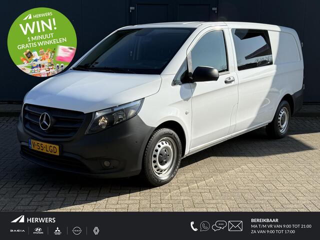 Mercedes-Benz VITO 114 CDI Lang DC Comfort Dubbel Cabine / Trekhaak / 1700KG Trekgewicht / Navi / Airco / Camera / Stoelverwarming / Facelift