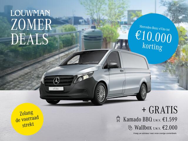 Mercedes-Benz VITO eVito Extra Lang 66 kWh