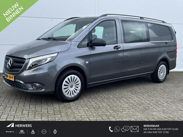 Mercedes-Benz VITO 116 CDI Extra Lang DC Comfort / Comfort-pakket / alarm klasse 3 / Interieur-pakket / Navigatie-pakket / cruise control / trekhaak( 2500 kg)