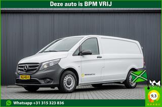 mercedes-benz-vito-116-cdi-l2h1--1