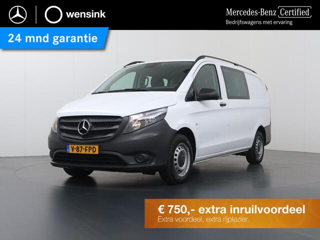 Mercedes-Benz VITO 114 CDI | L2 LANG | DUBBELE CABINE | TREKHAAK | BETIMMERING | CLIMATE CONTROL | BLUETOOTH | 5-ZITS | CERTIFIED