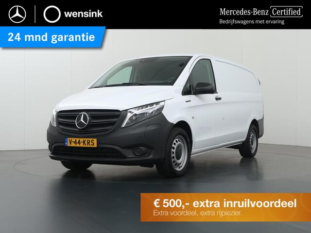 Mercedes-Benz VITO eVito | L2 Lang | 66 kWh | 285 KM RANGE WLTP | Stoelverwarming | Navigatie | Parkeercamera | Airco | Stoel - Stoel | Certified