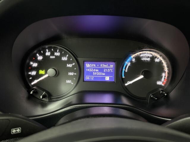Mercedes-Benz VITO eVito Lang 41 kWh | Navigatie | Camera | 3-Zits | Betimmering