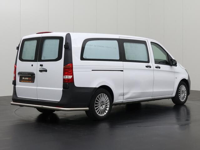 Mercedes-Benz VITO eVito Extra Lang 90 kWh Koelauto | Koelwagen | Airco | Cruise