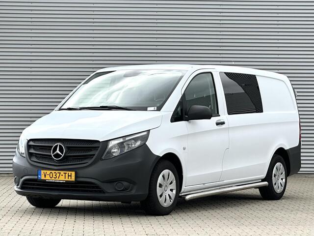 Mercedes-Benz VITO 111 CDI Lang DC Dubbele cabine MARGE