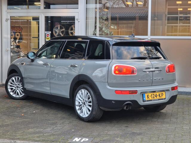Mini CLUBMAN Mini 1.5 One Chili Serious Business JCW / H&K / NARDO / HEADUP