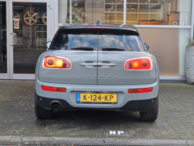 Mini CLUBMAN Mini 1.5 One Chili Serious Business JCW / H&K / NARDO / HEADUP