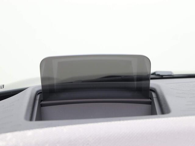Mini COOPER Cabrio C Favoured Pakket M | Head-Up | Stoelverwarming | Comfort Access | Achteruitrijcamera |