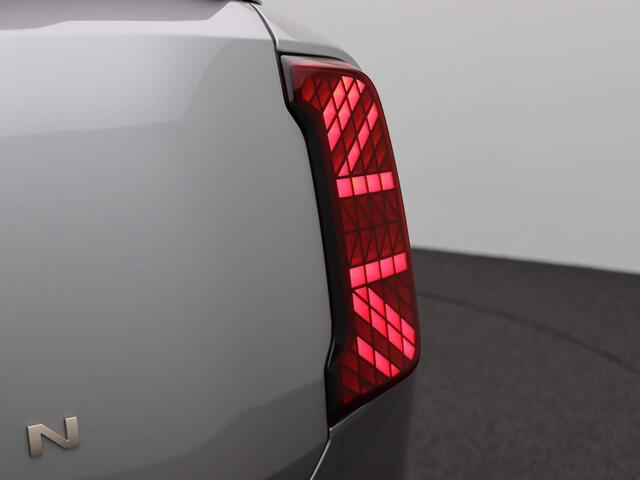 Mini COUNTRYMAN E | Favoured Trim + Package L