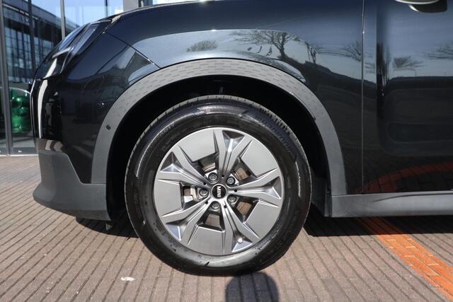 Mini COUNTRYMAN Mini E Essential XS 66.5 kWh