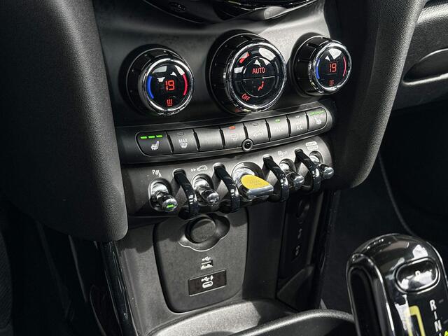 Mini Electric Yours 33 kWh