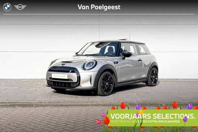 Mini Electric Camden | Selections 1500