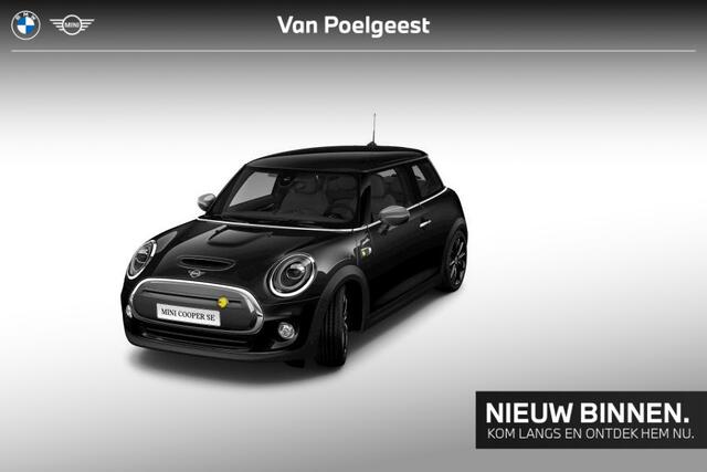 Mini Electric Essential