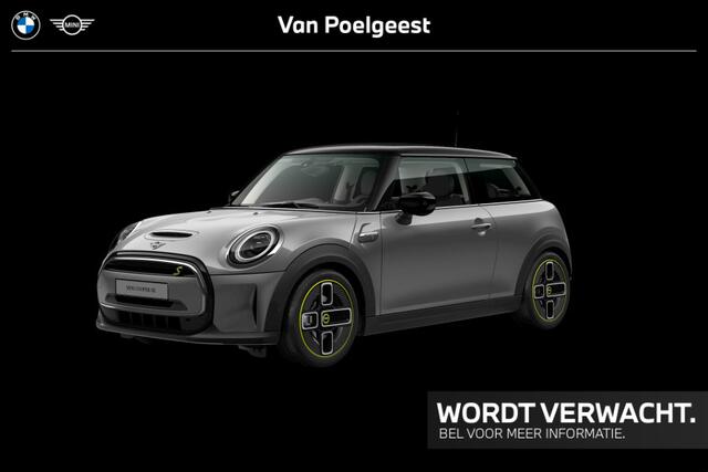 Mini Electric MINI Yours 33 kWh