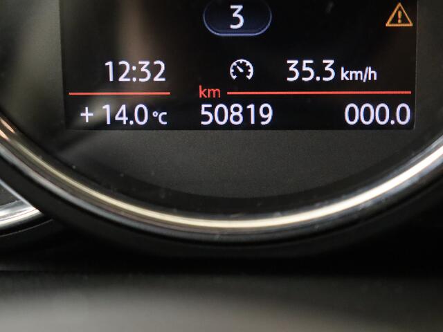 Mini ONE Mini 1.2 Salt Business