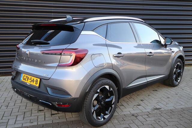 Mitsubishi ASX 1.6 HEV AT First Edition Two Tone, Navigatie
