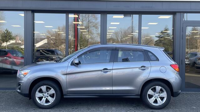 Mitsubishi ASX 1.6 Cleartec Bright | Trekhaak