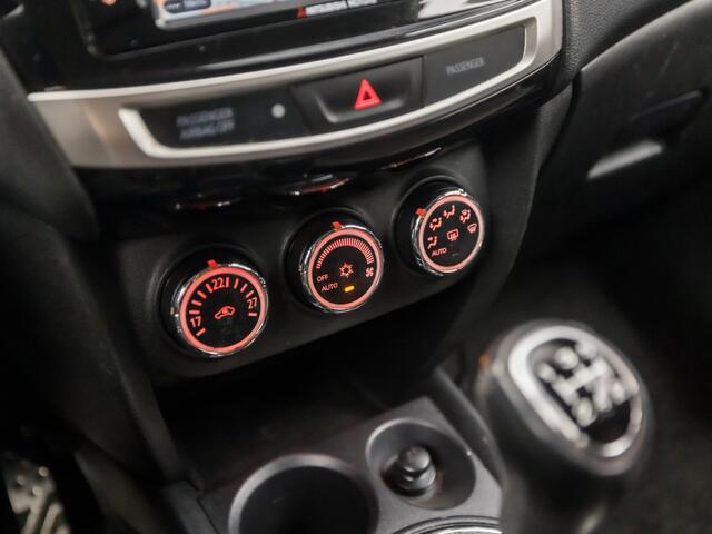Mitsubishi ASX 1.6 Cleartec Intense (NAVIGATIE, CLIMATE, CAMERA, GETINT GLAS, KEYLESS, XENON, SPORTSTOELEN, BLUETOOTH, CRUISE, NIEUWE APK, NIEUWSTAAT)