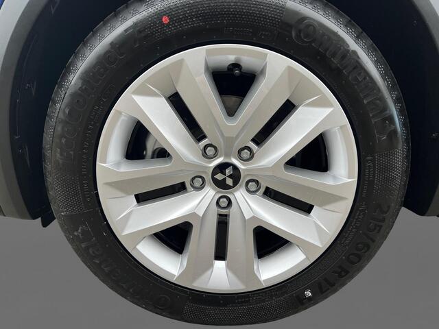 Mitsubishi ASX 1.6 HEV AT Intense | 2500 EURO KORTING | 8 JAAR GARANTIE | SNEL LEVERBAAR |