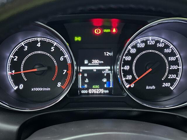 Mitsubishi ASX 1.6 Cleartec Instyle Airco | Achteruitrijcamera | Navigatie