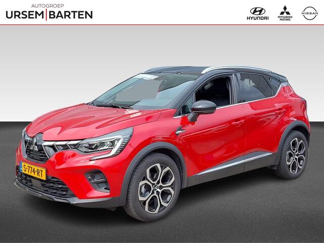 Mitsubishi ASX 1.3 DI-T 7DCT First Edition | Adaptive cruise control | Wegklapbare trekhaak | 1500KG trekgewicht