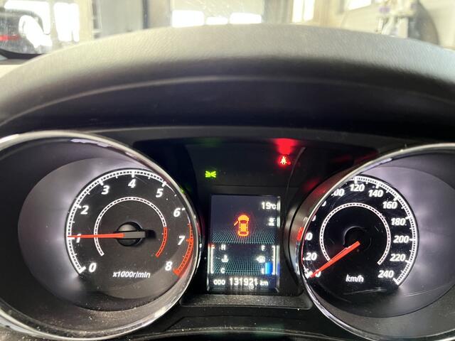 Mitsubishi ASX 1.6 ClearT. Intense Trekhaak Cruise Clima Navi