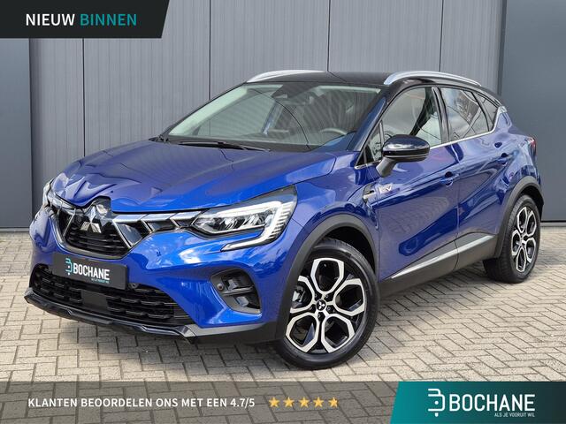 Mitsubishi ASX 1.6 HEV AT First Edition | Adaptive Cruise Control | Stuur- & Stoelverwarming | Achteruitrijcamera |