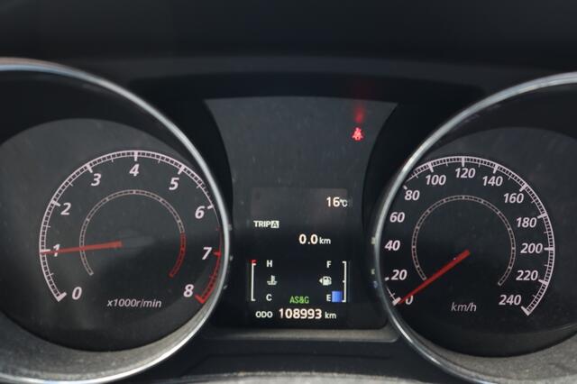 Mitsubishi ASX 1.6 Cleartec Instyle PanoDak/Trekhaak/Keyless/Leder