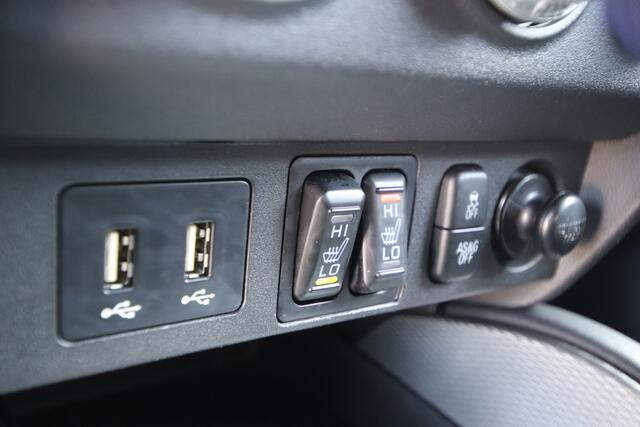 Mitsubishi ASX 2.0 Intense Automaat, NL-Auto, LED