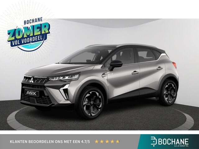 Mitsubishi ASX First Edition | Achteruitrijcamera | Adaptive Cruise Control (ACC) (alleen automaat) | Automatic High Beam (AHB)