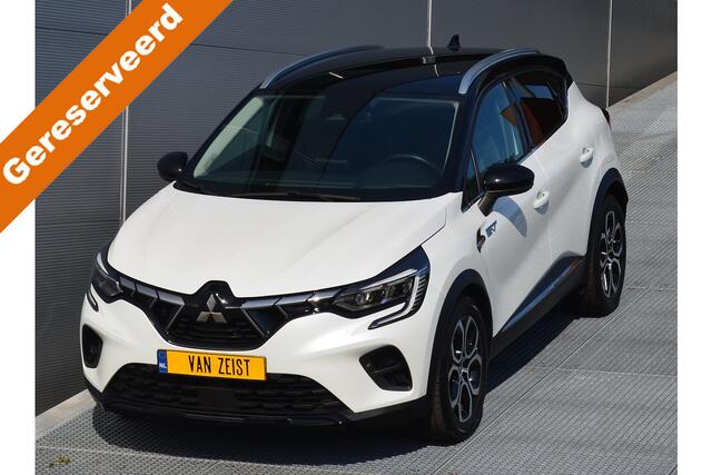 Mitsubishi ASX PHEV 1.6 A/T FIRST EDITION | PLUG IN HYBRID | NAVI | ADAPTIEF CRUISE | STUUR & STOEL VERWARMING | DODEHOEK ASSISTENT | FABRIEKSGARANTIE TOT 27-05-2032* | ALL IN RIJKLAARPRIJS