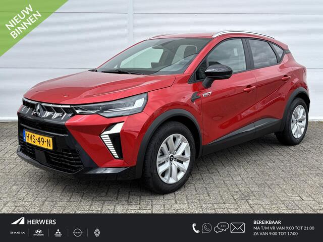 Mitsubishi ASX 1.6 HEV AT Intense / Levertijd in overleg / Apple Carplay/Android Auto / Cruise Control / Achteruitrijcamera /