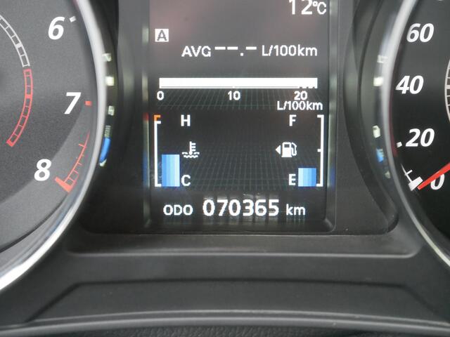 Mitsubishi ASX 1.6, Airco, Cruise Control, Trekhaak