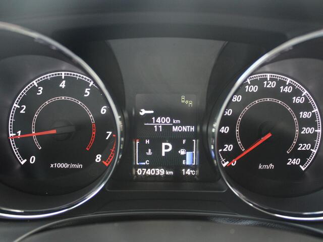 Mitsubishi ASX 2.0 Instyle | PANORAMADAK | NAVIGATIE | ACHTERUITRIJCAMERA |