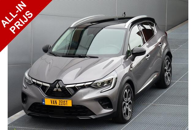 Mitsubishi ASX PHEV 1.6 A/T FIRST EDITION | PLUG IN HYBRID | NAVI | ADAPTIEF CRUISE | STOEL & STUURVERWARMING | DODEHOEK ASSISTENT | FABRIEKSGARANTIE TOT 27-05-2032* | ALL IN RIJKLAARPRIJS